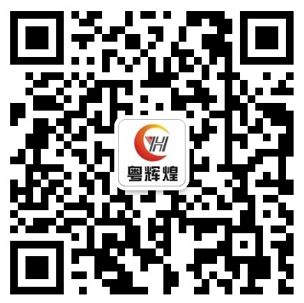 1660612026770851.png 微信圖片_20220816090554.png